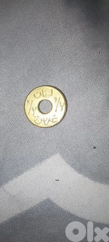 نصف غرش لبنان   دولة لبنان الكبير