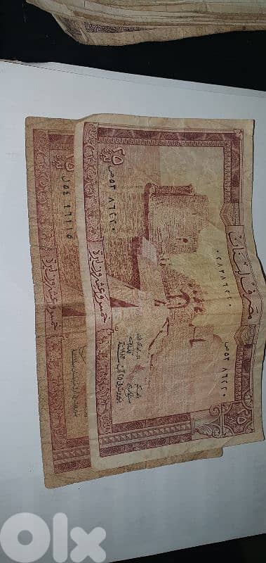old collection coin and more 3