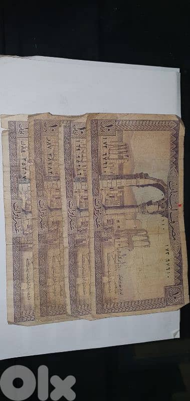 old collection coin and more 4