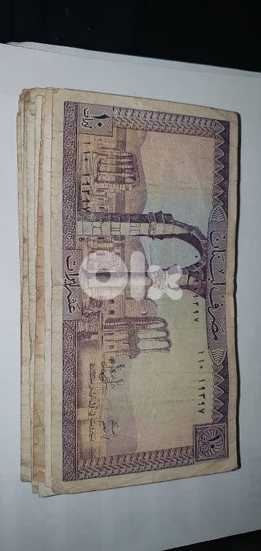 old collection coin and more 5