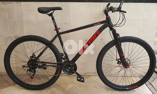 Gitma 29" new edition 2026 Large size (brand new)