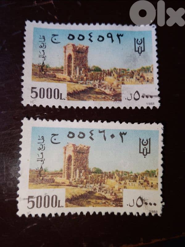fiscal stamps 0