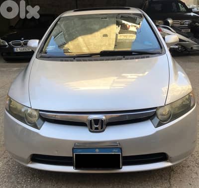 Honda Civic EX - 2006 - Full Option