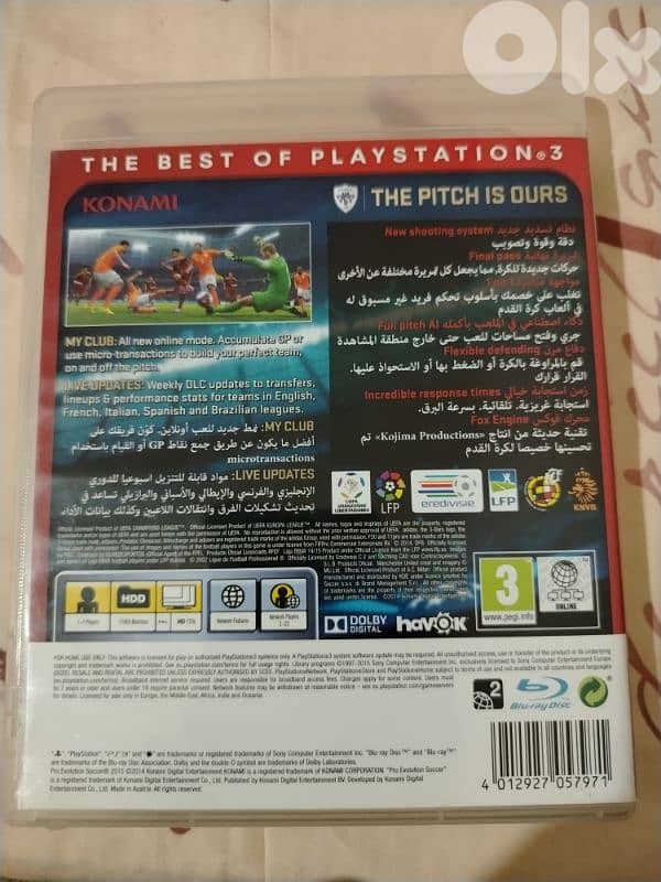 PES 2015 USED 2
