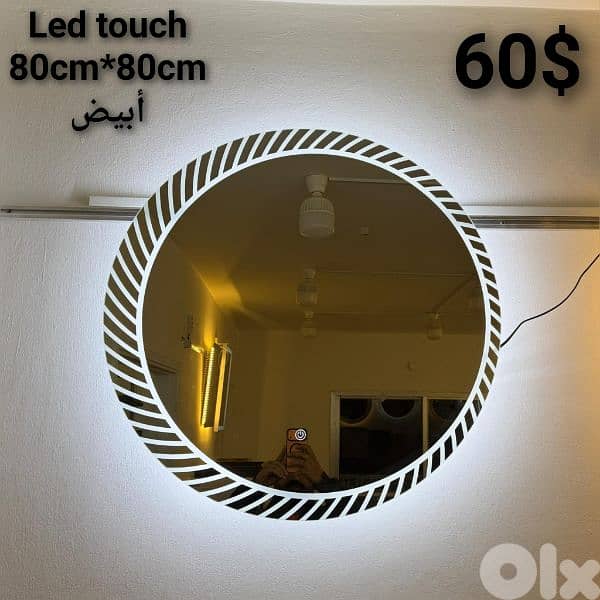 BATHROOM MIRRORS. مراية حمام 11
