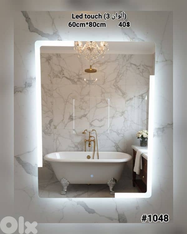 BATHROOM MIRRORS. مراية حمام 14