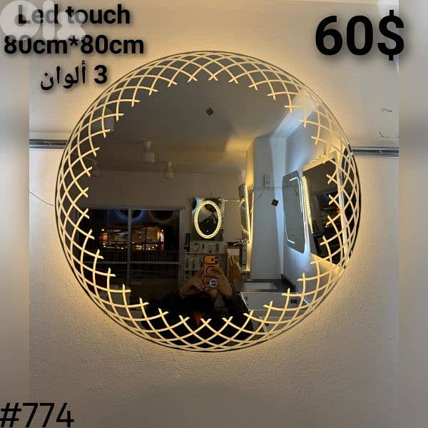 BATHROOM MIRRORS. مراية حمام 15