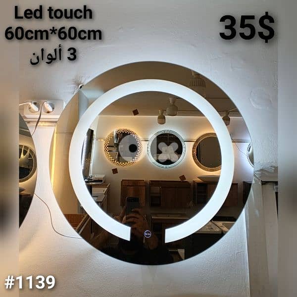 BATHROOM MIRRORS. مراية حمام 17