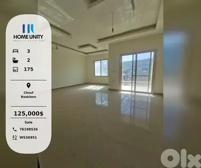 Apartment for Sale in Baakleen, Beiteddine