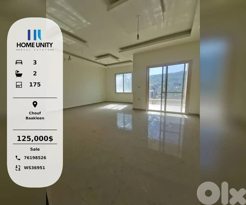 Apartment for Sale in Baakleen, Beiteddine 0