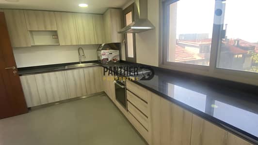 Luxury Apartment Rent Roumieh Ref#BK138 شقة فاخرة للإيجار في رومية