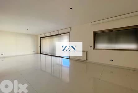Apartment for rent in Achrafieh شقة للايجار في الأشرفية
