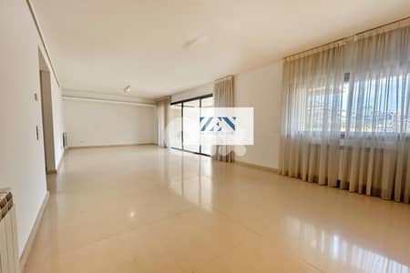 Apartment for rent in Achrafieh شقة للايجار في الأشرفية