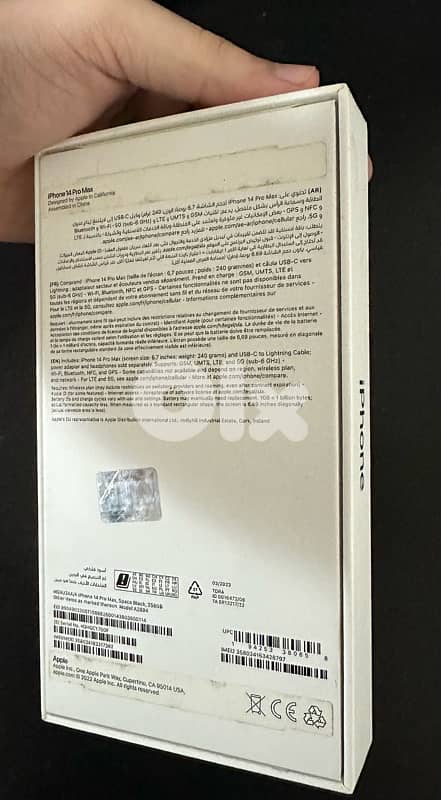 iPhone 14 Pro Max 256GB Black | Original Accessories|Perfect Condition 9