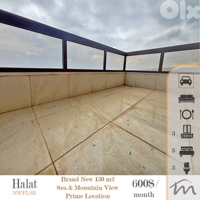 Halat | Brand New 3 Bedrooms Apartment | 3 Balconies | Open Sea View