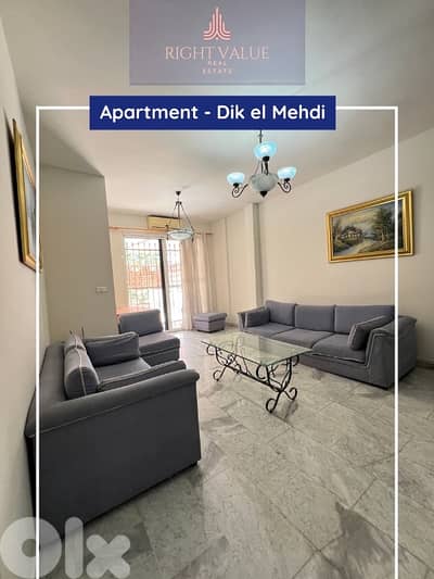 APARTMENT FOR RENT IN DIK EL MEHDI     شقة للإيجار في ديك المحدي