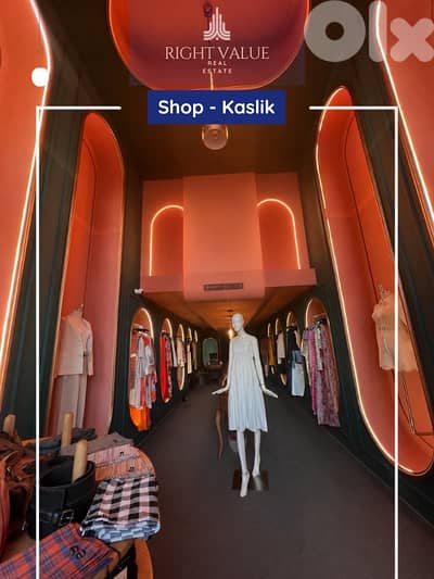 SHOP FOR RENT KASLIK  محل للإيجار في الكسليك