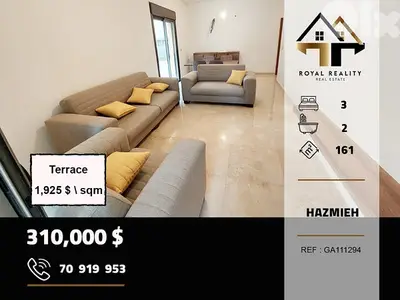 apartments for sale in Hazmiyeh baabda شقق للبيع في حازمية بعبدا