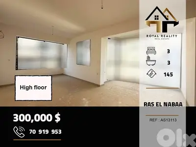 apartments for sale in ras al nabaa Beirutشقق للبيع في راس النبع بيروت