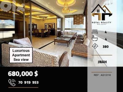 apartments for sale in jnah beirut شقق للبيع في جناح بيروت
