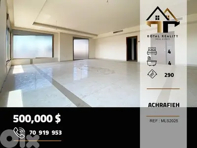 apartments for sale in Achrafieh beirut شقق للبيع في الاشرفية بيروت