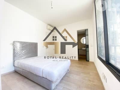 apartments for sale in Achrafieh Beirut شقق للبيع في الاشرفية بيروت