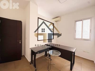 office for rent in badaro Beirut مكتب للايجار في بدارو بيروت