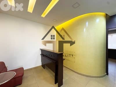 office for rent in badaro Beirut مكتب للايجار في بدارو بيروت
