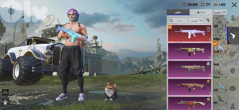 PUBG account 8