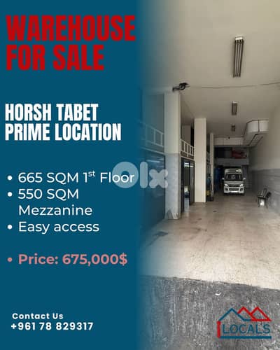 Warehouse For Sale -Horsh Tabet- مستودع للبيع في حرش تابت