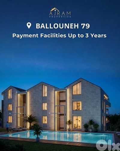 Ballouneh Under Construction