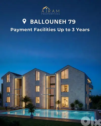Ballouneh Under Construction