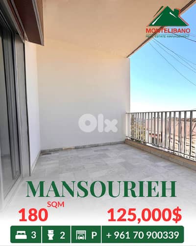 180 sqm Apartment For Sale in Mansourieh منصورية