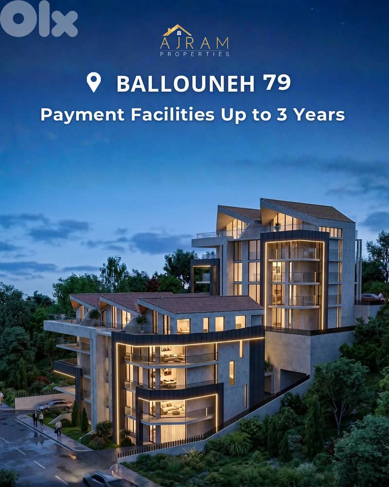 Ballouneh Under Construction 0