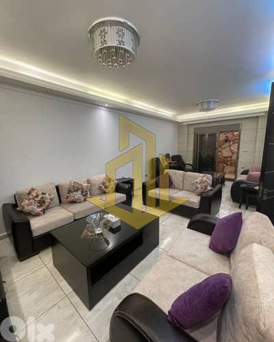 apartment for Sale in Dawhet Aramoun شقة للبيع في دوحه عرمون