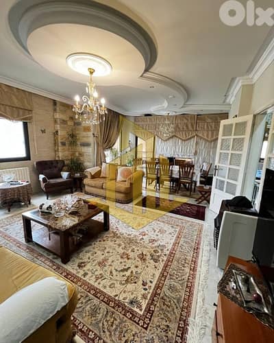 apartment for Sale in Souq el Ghareb شقة للبيع في سوق الغرب