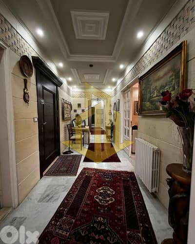 apartment for Sale in Souq el Ghareb شقة للبيع في سوق الغرب