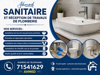 Plombier rapide et fiable      71541629
