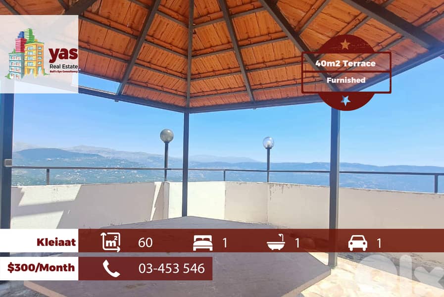 Kleiaat 60m2 | 40m2 Terrace | Furnished | Calm Street | EL/KS 0