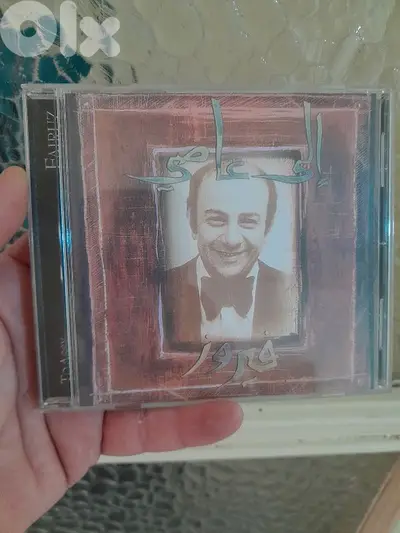 ziad rahbani