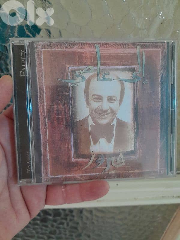 ziad rahbani 0