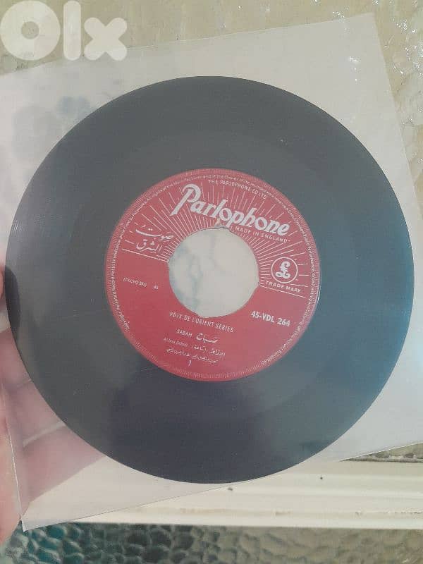 صباح . 0
