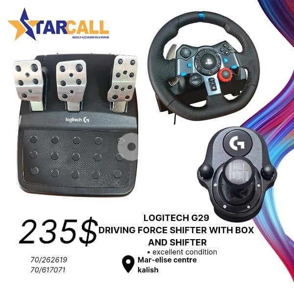 Logitech g29 and driving force shifter 0