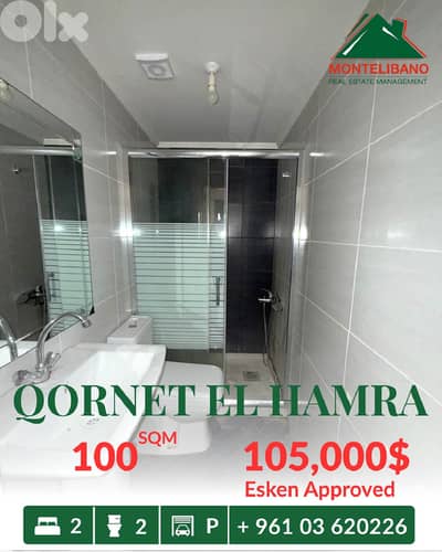 100 sqm Apartment For Sale in Qornet El Hamra "Esken Acceptable"