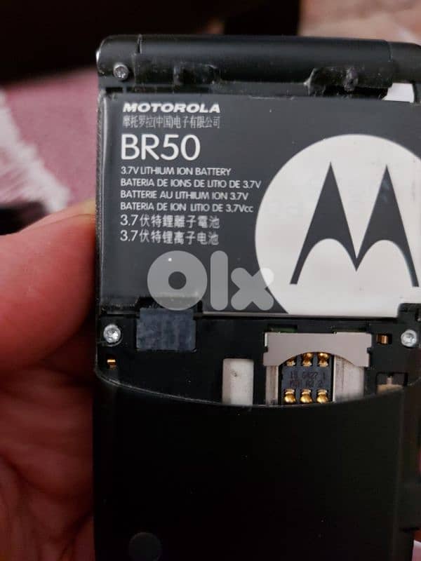 للبيع تلفون MOTOROLA 4