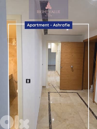 Apartment for rent in ashrafie  شقة للإيجار في الأشرفية