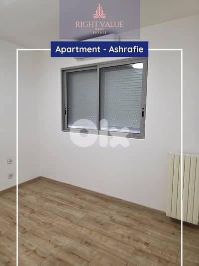 Apartment for rent in ashrafie  شقة للإيجار في الأشرفية
