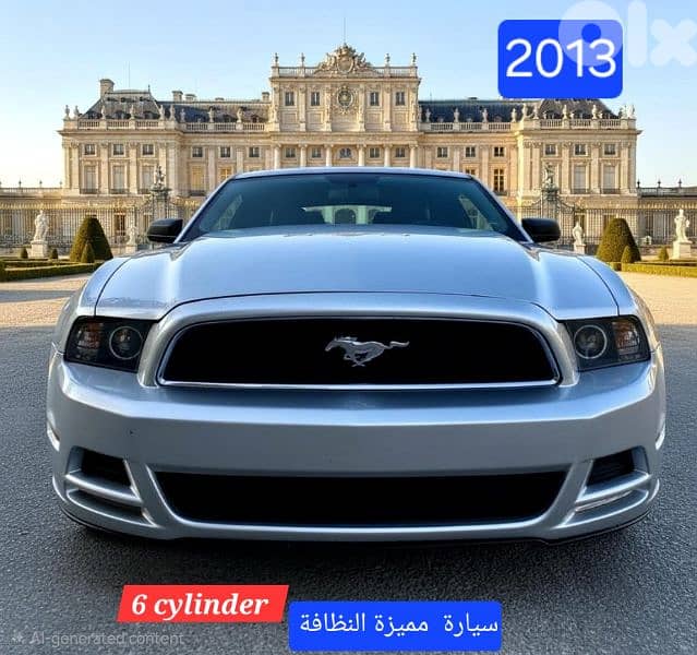 2013 Ford Mustang 6 cylinder excellent condition 0