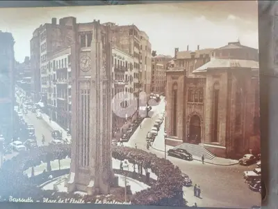 صور بيروت عدد 5