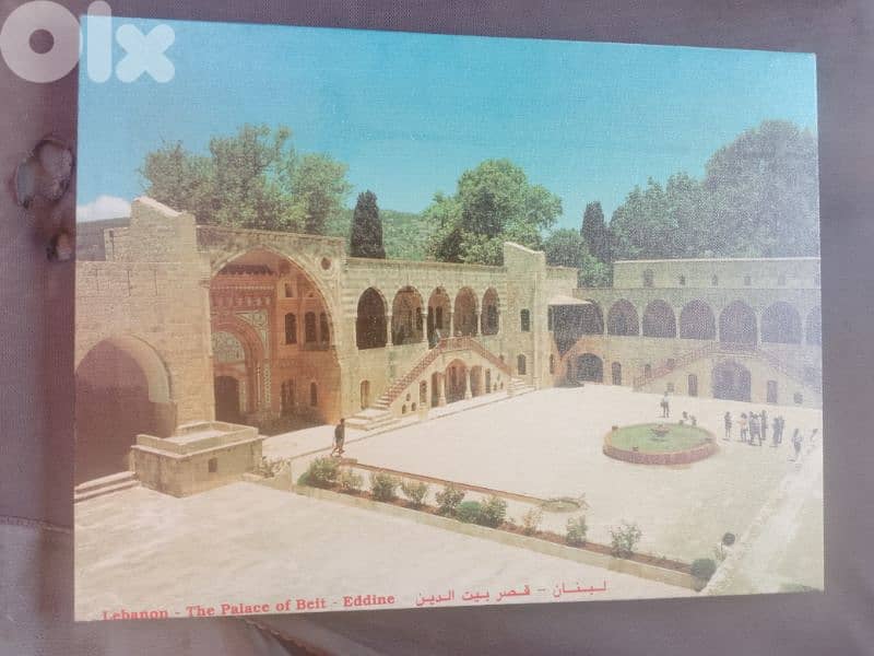 صور بيروت عدد 5 3